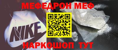 a pvp Малгобек