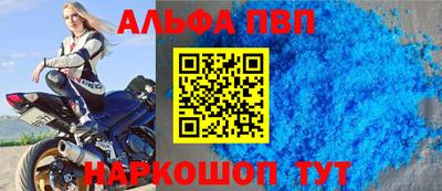 прущая мука Малоярославец