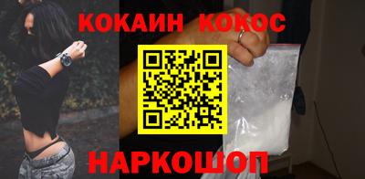 прущая мука Малоярославец