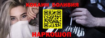 прущая мука Малоярославец