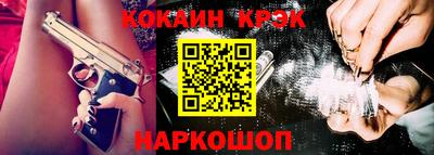 a pvp Малгобек
