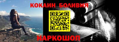 прущая мука Малоярославец
