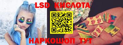 прущая мука Малоярославец