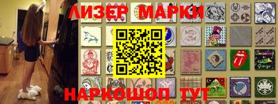 прущая мука Малоярославец