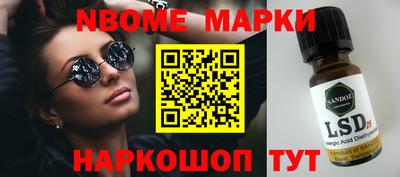 a pvp Малгобек