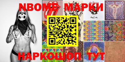 прущая мука Малоярославец