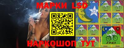 ALPHA-PVP Мариинск