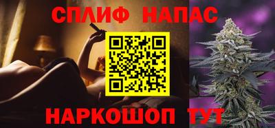 ALPHA-PVP Мариинск