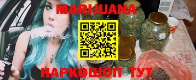 прущая мука Малоярославец