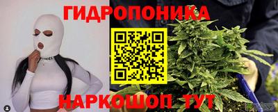 ALPHA-PVP Мариинск