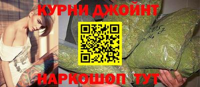 ALPHA-PVP Мариинск
