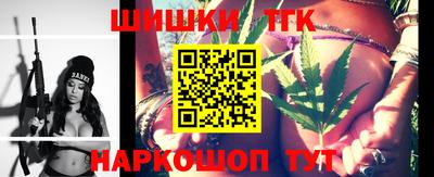прущая мука Малоярославец