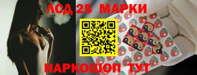 прущая мука Малоярославец