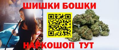 прущая мука Малоярославец