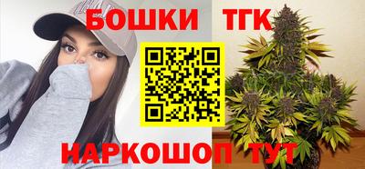 a pvp Малгобек