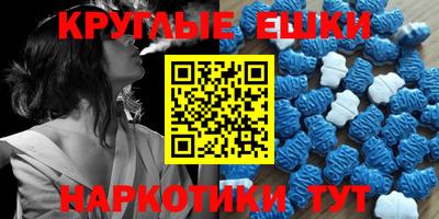 прущая мука Малоярославец