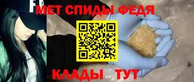 a pvp Малгобек