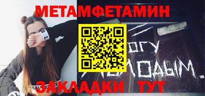 a pvp Малгобек
