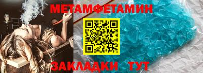 прущая мука Малоярославец