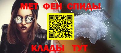 a pvp Малгобек