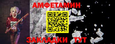 прущая мука Малоярославец