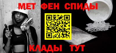 прущая мука Малоярославец