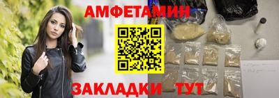 a pvp Малгобек