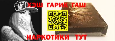 прущая мука Малоярославец