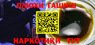 a pvp Малгобек