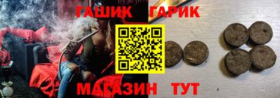 прущая мука Малоярославец