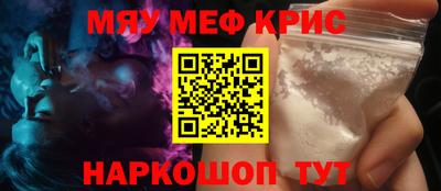 a pvp Малгобек